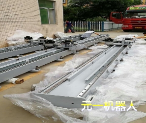CNC上下料91香蕉丝瓜草莓秋葵在线1.png